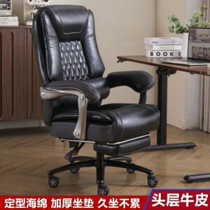 Executive office chair